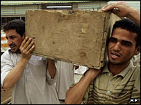 شهرک صدر - عکس آرشیوی