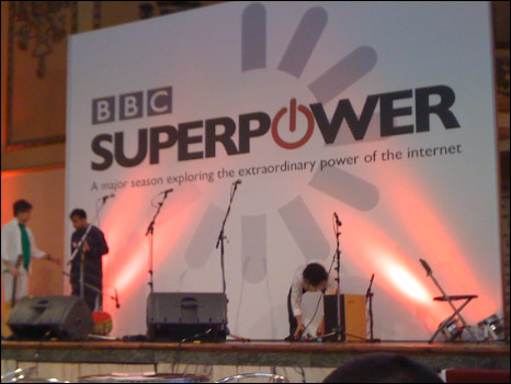 Аудитория Всемирной службы Би-би-си