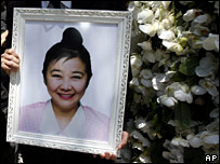 Hình ảnh đám tang tỷ phú Nina Wang