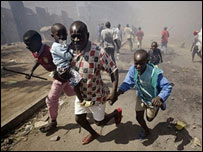 آوارگان کنیایی