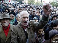 جارجیا میں احتجاج