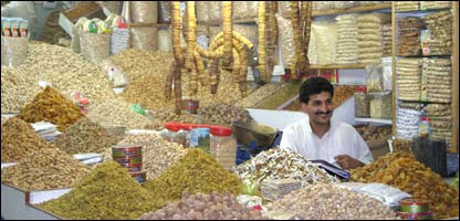 د وچې ميوې دوکان 