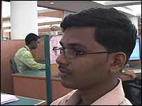 آئی ٹی ماہر