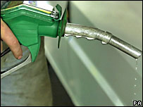 पेट्रोलियम