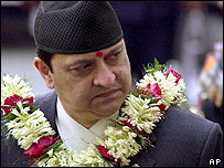 شاہ گیانیندر