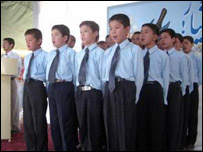 مکاتب خصوصی