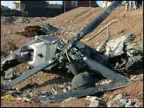 امریکی ہیلی کاپٹر کا ملبہ