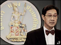 Pridiyathorn Devakula