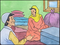 فاطمه،جانداد