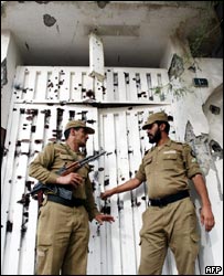 रियाद में सुरक्षाकर्मी