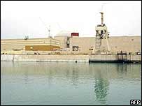 نيروگاه هسته ای ايران