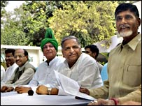 यूएनपीए के नेता