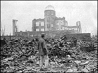 هيروشيما در روز 8 سپتامبر 1945 پس از انفجار بمب اتمی