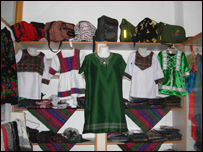 انجمن صنايع دستی ولايت باميان