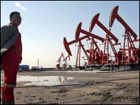 تیل نکالنے کا عمل