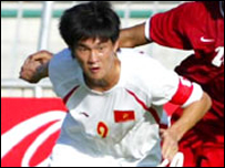 Cầu thủ Công Vinh