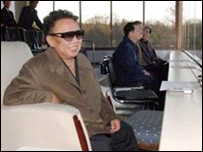 Ông Kim Jong-il trong bức ảnh mới được công bố