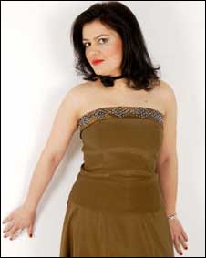 هما مینه افغان