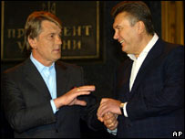 Ющенко і Янукович