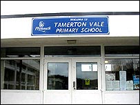 塔梅顿韦尔小学