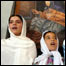افغان خواتین