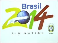 Brazili - kandidat për Botërorin 2014