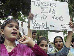 جنرل (ر) توقیر ضیاء