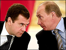 Медвєдєв і Путін