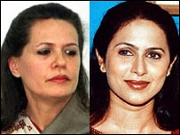 सोनिया की भूमिका निभा रहीं हैं पूर्वा पराग