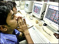 शेयर ब्रोकर