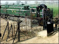 फ़ाइल फ़ोटो समझौता