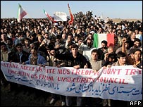 تظاهرات ماه نوامبر در نطنز