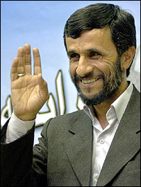 अहमदीनेजाद