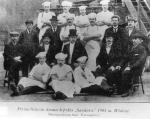 Lithuanian bakers, Wishaw c1901
