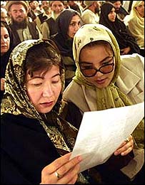 لویه جرگه اضطراری