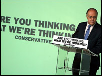 مایکل هوارد