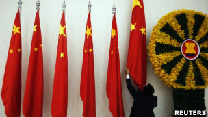 东盟峰会期间的中国国旗
