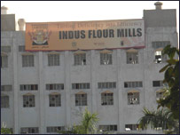 انڈس فلو ملز