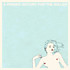 Review of A Winged Victory for the Sullen