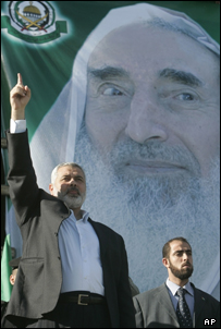  بیستمین سالگرد تاسیس جنبش اسلامگرای حماس 