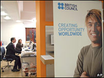 St.Petersburg'daki British Council