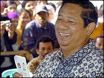 سوسیلو بمبانگ یدھیونا