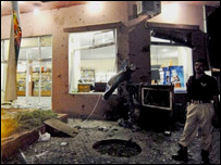 دھماکے کے بعد کا منظر