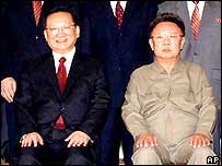 Hai ông Đường Gia Triền và Kim Chính Nhật