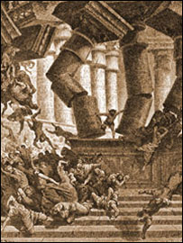 سیمسن کی طاقت 