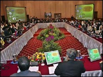 आसियान बैठक