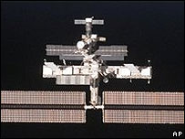 Uluslararası Uzay İstasyonu