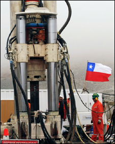 حفار ستراتا الاسترالي