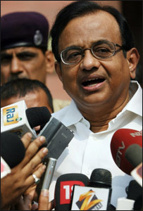 पी चिदंबरम (फ़ाइल फ़ोटो)