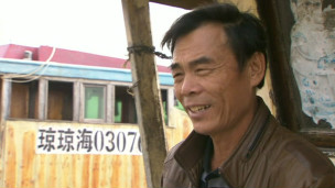 中国渔民王春力